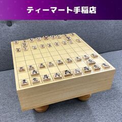 CAPICの中古が安い！激安で譲ります・無料であげます｜ジモティー