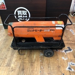 ORION  ジェットヒーター　PS-310AL 動作OK