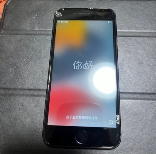 スマートフォン iPhone SE