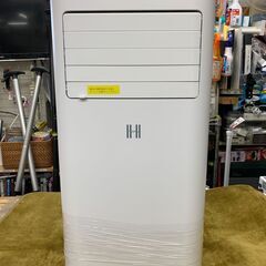 愛品館江戸川店】OHHLEE ｽﾎﾟｯﾄｴｱｺﾝ JL-MAC-02 2023年モデル お問い合わせ