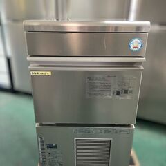 ☆フクシマ 35kg製氷機 業務用 製氷機 FIC-A35KT 2016年製 業務用