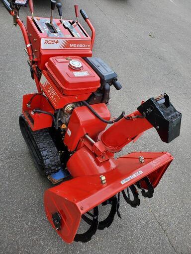 カワサキ除雪機 MS800H-E ジャンク品