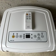 【2023年製】NAKATOMI 移動式エアコン MAC-20 Ver.3 ナカトミ キャスター付き ポータブルクーラー 