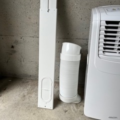 【2023年製】NAKATOMI 移動式エアコン MAC-20 Ver.3 ナカトミ キャスター付き ポータブルクーラー 