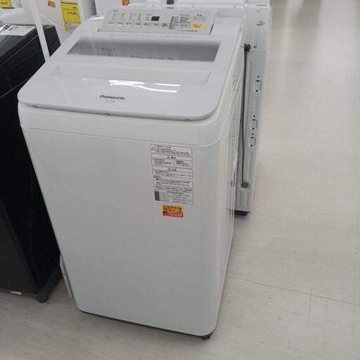 ★ジモティー割あり★7kg洗濯機　Panasonic　　NA-F7AE6　2019年製　高さ(H)87× 幅(W)50.5× 奥行(D)57.5（cm)　【joh1695】