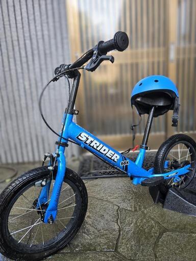 ストライダー 14x　中古美品　自転車