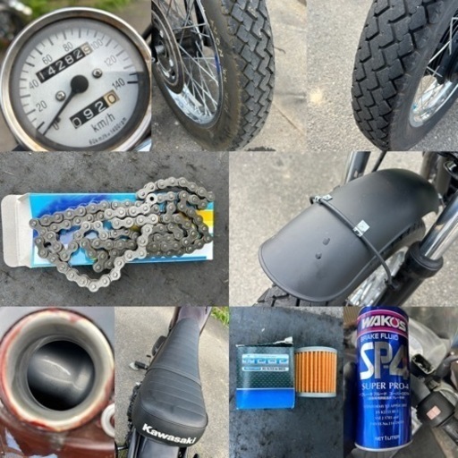 ⭐️250TRカスタム.自賠責R8/3まで付き⭐️チェーン・ハンドル・プラグ