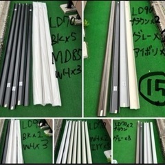 エアコンパーツ