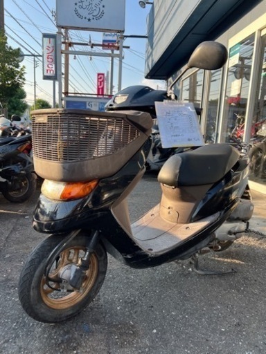 ディオチェスタ買い物に！