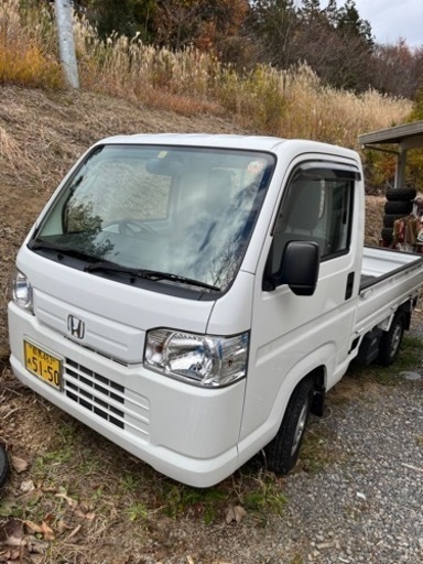 アクティトラック アタック 4WD!