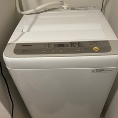 洗濯機、ベッドフレーム(シングルセット)