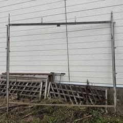 ビニールハウス骨組　受け渡し予定者決定
