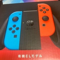 任天堂 ニンテンドー Nintendo Switch（有機ELモデル）ネオンブルー