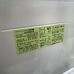 【1年保証】SHARPの2ドア冷蔵庫入荷しました！！
