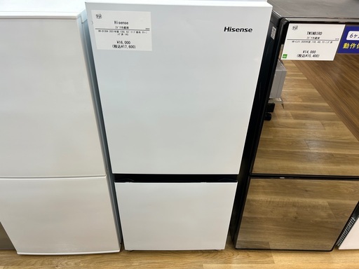 【１年保証】Hisenseの２ドア冷蔵庫入荷しました！！