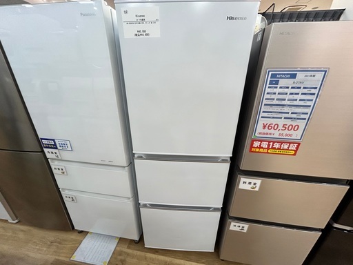 【1年保証】Hisenseの3ドア冷蔵庫入荷しました！！