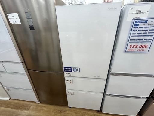 【6か月保証】Panasonicの3ドア冷蔵庫入荷しました！！