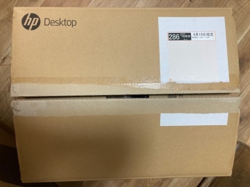 HP ハイスペックPC   BU HP PDK 400 G7 SFF RCTO 型番9DF60AV