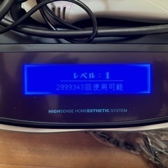 取引対応中<定価98,000円>ケノン 脱毛器※ほぼ未使用