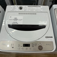 【1年保証】SHARPの全自動洗濯機入荷しました！！