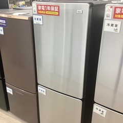 Haier2ドア冷蔵庫（173L）のご紹介！(トレファク寝屋川)