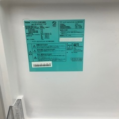 Haier2ドア冷蔵庫アウトレット品（173L・シルバー）のご紹介 