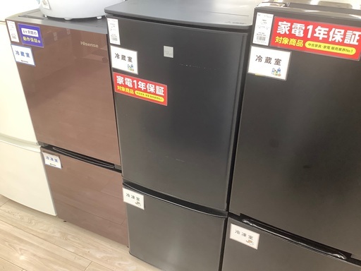 MITSUBISHI (三菱)2ドア冷蔵庫（146L）のご紹介！(トレファク寝屋川)