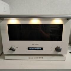 バルミューダ 電子レンジ(キッチン家電)の中古が安い！激安で譲ります 