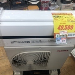 ☆ジモティ割あり☆ Panasonic エアコン 2.2kw 19年 ／クリーニング 