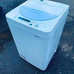⭐️SHARP 電気洗濯機⭐️ ⭐️ES-GE5A-V⭐️