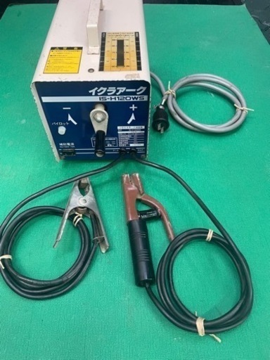 交流アーク溶接機 イクラ精機　新品未使用 100v200v兼用 新品価格4万円