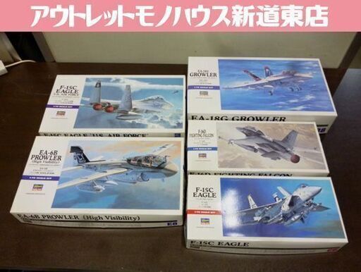 未組立品 プラモデル5点セット Hasegawa 1/72 品番(C6、D15、E8、E13、E38) 長谷川製作所 プラモデル 戦闘機 ハセガワ 札幌市東区 新道東店