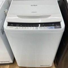 トレファク高槻店】安心の6ヶ月間保証！取りに来られる方限定！HITACHI（