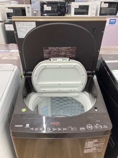 トレファク高槻店】安心の6ヶ月間保証！取りに来られる方限定！TOSHIBA  