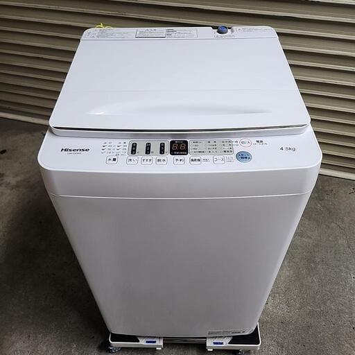 【売却済】Hisense 全自動洗濯機 4.5kg HW-E4504 2021年製