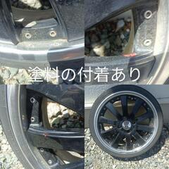 値下げ　クレジットカード・PayPay払い可能　ヴィエナ　ツウェールSL

16インチ