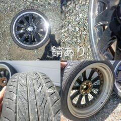 値下げ　クレジットカード・PayPay払い可能　ヴィエナ　ツウェールSL

16インチ