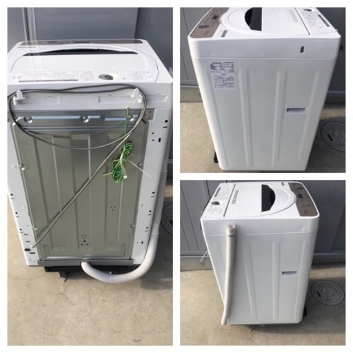 ⚠️今週末限定価格⚠️【SHARP】6kg洗濯機 2023年製 - 洗濯機 