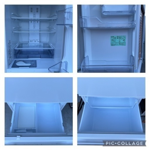 三菱 MR-CX27C-W 冷凍冷蔵庫3ドア 272L 2018年製 - 冷蔵庫