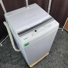 🙇‍♂️売約済み❌6652‼️配送設置は無料🙌‼️最新2023年製✨東芝 5kg 洗濯機