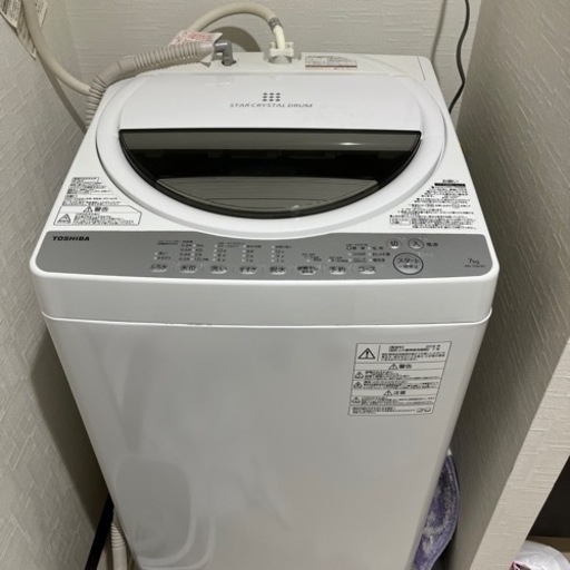 家電 生活家電 洗濯機　冷蔵庫　乾燥機