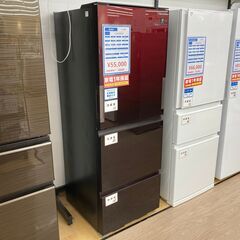 MITSUBISHI MR-CX27C-W1 中古品《引き取り先確定》