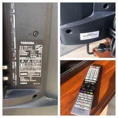 ⚠️今週末限定価格⚠️【東芝】55インチ 55C340X 2020年製