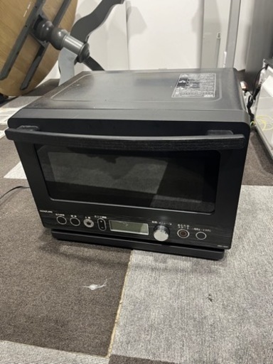 家電 キッチン家電 オーブントースター