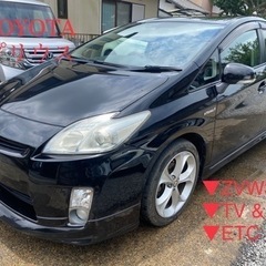 トヨタ プリウス30 車検あり❗️ 令和7年6月23日まで❗️