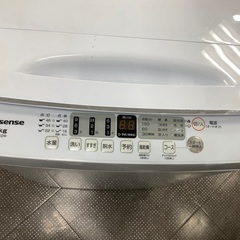 安心の1年保証付き！】Hisenseの5.5kg洗濯機のご紹介です！
