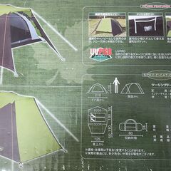 Coleman テント（２～３人用）＋インフレーターマット２個組