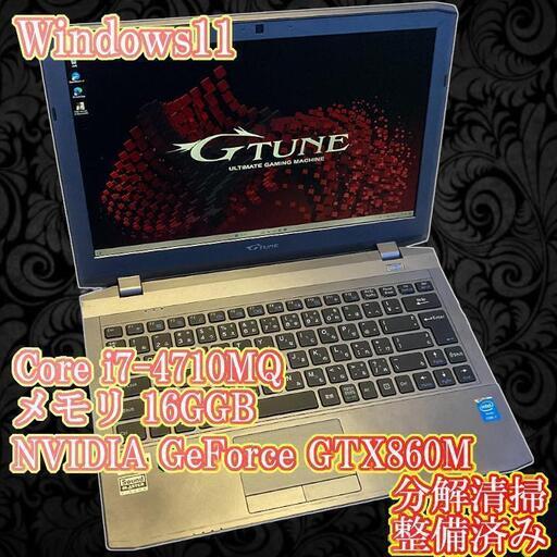 マウスコンピューター G-tune GTX860M ゲーミング ノート PC⑤