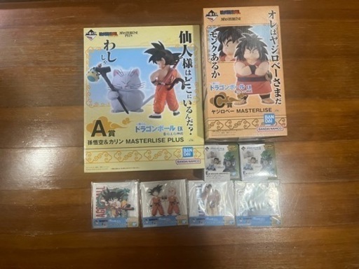 おもちゃ フィギュア