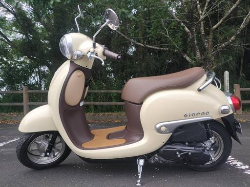 美品！ホンダ・ジョルノです。